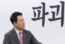 장동혁 "석유 최고가격제 '시장 왜곡'…비축유 방출 검토해야"