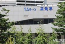 교육부, 초·중등 AI교육 체계적 확대한다…'AI중점학교' 1141개 선정