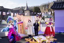 장애인도 줄 서지 않고 에버랜드 온라인 할인 예매 가능