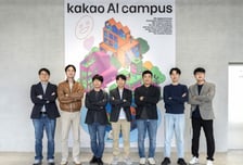 카카오, 학계와 AI 협력 프로그램 '카나나 스칼라' 출범