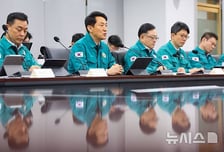 'BTS 컴백공연' 점검회의…오세훈 "한순간 방심에 사고날 수 있어"