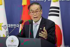 방사청, 'K-방산' 기술보호…'기술유출 방지·보안장비 임차' 지원