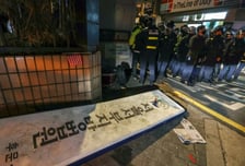 법원 침입·경찰 폭행 '서부지법 난동' 가담자 2명, 1심 징역형