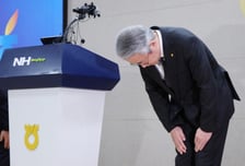 강호동 농협중앙회장 거취 주목…정부 "수사 결과에 따라 조치"