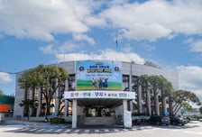 연천군, '2026년 농어민 기회소득' 신청 접수