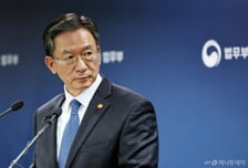 법무부, '이민자 권익보호 TF' 신설…체류 외국인 인권침해 대응 강화