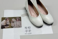 "면접 떨어졌는데 감동, 펑펑 울어"...회사에서 보낸 뜻밖의 선물[오따뉴]