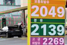 "차라리 일 안 하는 게 낫다" 비명 터졌다...유가 급등, 운수업자 '비상'