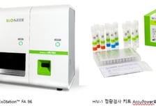 바이오니아, '에이즈 진단키트' 유럽 CE-IVDR 인증 획득