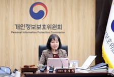 9월부터 개인정보 유출 과징금 최대10%…업계 "규제만 강화" 우려도