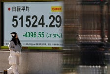 국제유가 한때 30% 급등…전세계 물가 '비상' 증시 '급락' 충격파