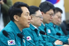 BTS 공연 마지막 한 명 귀가까지…오세훈 "교통·인파 관리 총력"