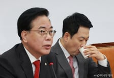 [속보]송언석 "당 노선 문제로 생존 위협…총의 모아 선거 매진하자"