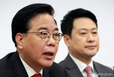 [속보]송언석 "당에 계엄 옹호한 사람 없어…사과·반성 다시 밝히자"