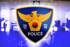 강남 주택가 돌며 1억 털었다…빈집 노린 4050 2인조 검거