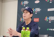 류지현 솔직 발언 "준비 과정 생각한다면 억울하고 분해→분명 좋은 결과 있을 것"