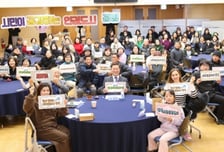 광명시, 전국 첫 '기후인권 조례' 제정…기후위기 취약계층 보호