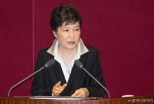 '과반 득표' 박근혜 전 대통령…헌정사상 최초 파면[뉴스속오늘]