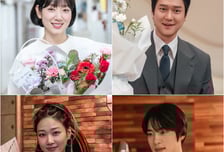 '언더커버 미쓰홍' 박신혜 고경표 하윤경 조한결, 애정 담긴 종영 인사 공개