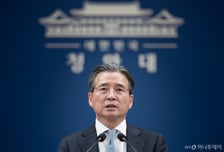 [속보]"이재명 대통령, 유류세 인하폭 확대 검토 등 지시"