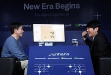 세기의 대결, 알파고 10년…AI기업이 뽑은 대체 가능한 직업은?