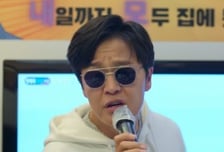 '월간남친' 조한철, 대체불가 밉상 직장 상사…활력소 역할 톡톡