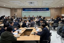 경기도 '양자클러스터' 유치에 온힘…다음달 '양자산업 거버넌스' 출범