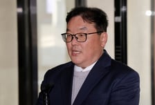 '쿠팡 수사 외압 혐의' 엄희준 검사 "상설특검 공소장, 허위 작성"