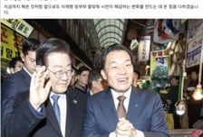 이재준 수원시장 "李정부 '서번트 리더쉽' 행정 존재 이유…발 맞출 것"