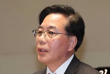 [속보]국힘 '당 노선 결의문' 채택…"잘못된 비상계엄 국민께 다시 사과"