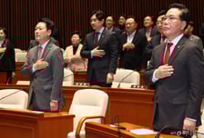 [속보]국민의힘 "'尹 정치적 복귀' 주장 일체에 명백히 반대"