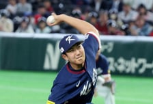 [포토]호주전 이악문 손주영