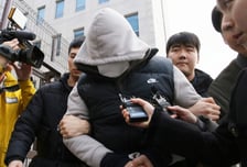 수억 빚 독촉하는 지인 살해 후 야산에 암매장…40대 구속