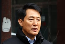 국힘 '절윤 결의문' 발표…오세훈 "결의 실천 과정 보며 경선참여 결정"