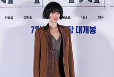 '강도 제압' 나나 "사건 후 엄마와 더 돈독해져…목숨보다 소중"