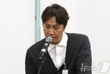 환자 결박 후 방치해 사망…검찰, '양재웅 병원' 보완수사 요구