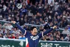 [한번에쓱]'마이애미행 확정되는 순간'문보경이 끝냈다!