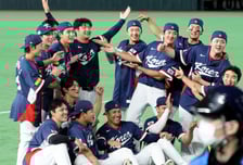 [포토]'우리들의 MVP를 소개합니다!'