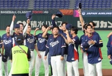 [포토]'응원해준 팬들에게 마지막 인사하는' 야구대표팀