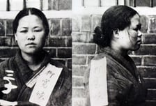 테레사 수녀·헬렌 켈러와 나란히...역사를 바꾼 유관순 열사·길원옥 할머니