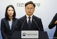 해수부, 중동 상황 수산식품 수출업계 점검…'피해 최소화 총력'