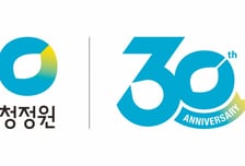 대상 청정원, 브랜드 론칭 30주년 기념 엠블럼 공개