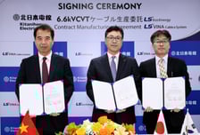 LS에코에너지, 日 전력시장 첫 진출…기타니혼전선과 공급 계약