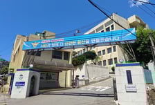 "텔레그램 통해 구했다"...대낮 아파트 계단서 마약 투약한 20대