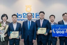 NH농협금융, 금융지주 최초 '금융소비자보호의 날' 제정