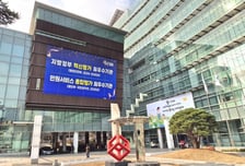 관악구, 149개 주택단지에 4억 지원…주거환경 대폭 개선