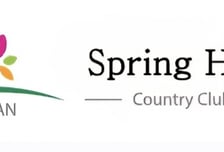 고양 스프링힐스CC 증설 놓고 '비공개 자료 유출' 의혹