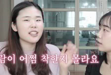 "이거 너 입어라" 이효리, 출연자에 입고 온 코트 선물…미담 눈길