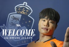 이랜드, 황재윤 트레이드 영입 성공 "승격 가까운 팀 합류 기뻐"... '평균 24.7세' 골키퍼진 구성 완료