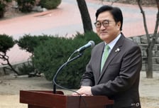 우원식 국회의장 "6.3 지선서 개헌 동시투표...권력구조는 나중에 논의"